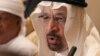 Саудівський міністр енергетики Халід аль-Фаліх 13 травня повідомив, що одне з суден йшло на навантаження саудівською нафтою