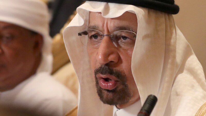 Сауд Арабиясы мунай өндүрүшүн азайтарын жарыялады
