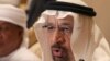 عربستان خواستار حفاظت جمعی از خطوط تجاری دریایی شد
