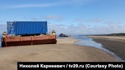 Pontoons in Nyonoksa damaged during an explosion at a Russian naval test range were dragged ashore in the days after.