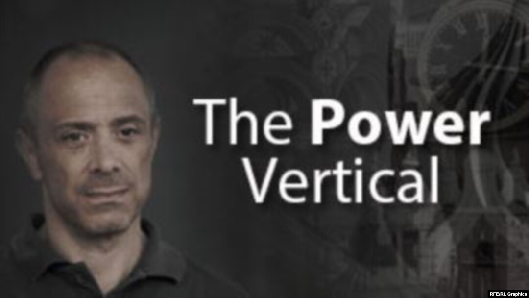 The Power Vertical Podcast
