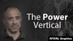 The Power Vertical Podcast