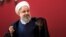 Iranian President Hassan Rohani has been under increasing pressure as the rial has plummeted by nearly half in the last six months.