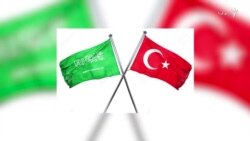 جنگ تجاری خزنده عربستان با ترکیه