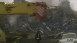 1988֊ին երկրակեղևը 37 կմ բեկվել էր 2,5 մետրով