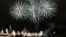 Fireworks light up central Moscow to welcome in New Year's Day.