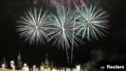 Moscova, 1 ianuarie 2018