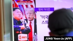 Kim Džong Un i Donald Tramp na severnokorejskoj televiziji