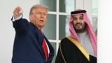 ترامپ بن سلمان در کاخ سفید، ۱۸ نوامبر ۲۰۲۵