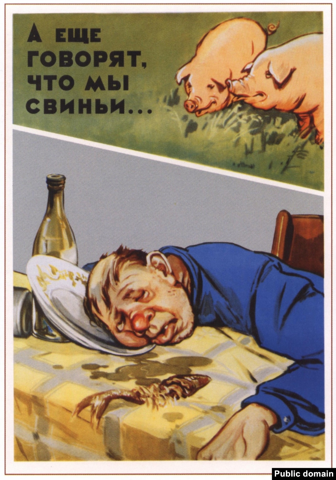 Not A Drop!' Seven Decades Of Soviet Anti-Alcohol Posters, image size:1071x1529