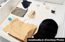 Прадметы на выставе