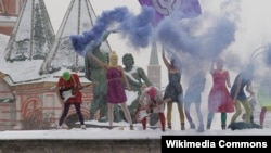 "Pussy Riot" 