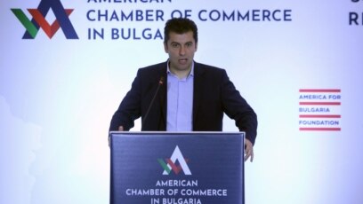 Основната задача на българското правителство продължава да бъде борбата с