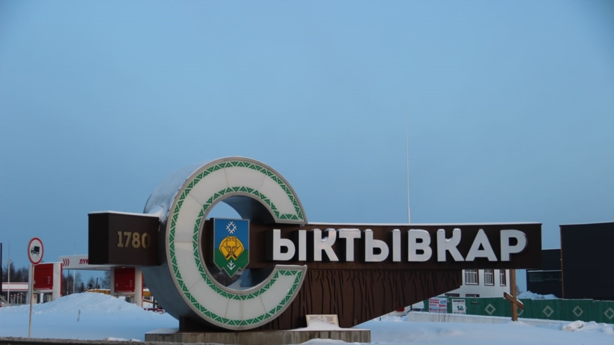 In the State Council of Koma, the deputy was not allowed to ask a question in Koma language