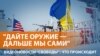 Война России с Украиной провоцирует продовольственный кризис 