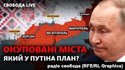 Окупаційна влада РФ оголосила про плани знищити «Азовсталь» і перетворити Маріуполь на місто-курорт