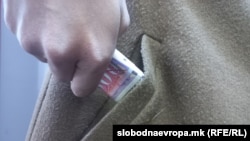 Илустрација 