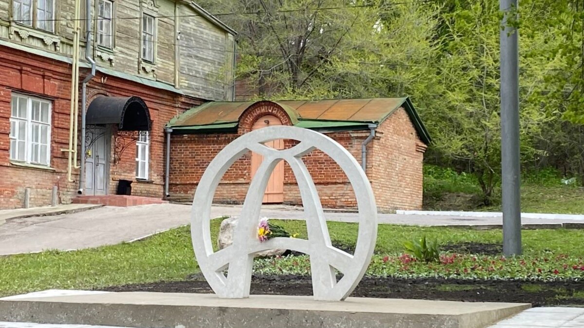 Памятник чувашскому алфавиту открыли в Ульяновске