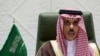 Міністр закордонних справ Саудівської Аравії, принц Фейсал бін Фархан аль Сауд каже, що Ер-Ріяд взяв участь у переговорах щодо звільнення 10 полонених іноземців та їхньому обміні через гуманітарні мотиви 