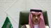 Саудискиот министер за надворешни работи, принцот Фајсал Бин Фархан