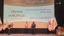 فرو ریختن برج متروپل؛ بهت و بی‌اعتمادی مردم!