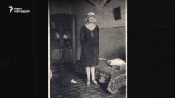 ჩემი ბებია გულაგიდან - ელენე სოკოლოვა-ყანდარელის ამბავი