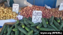 Продажа на рынках Крыма овощей из оккупированной Херсонской области, 24 мая 2022 года