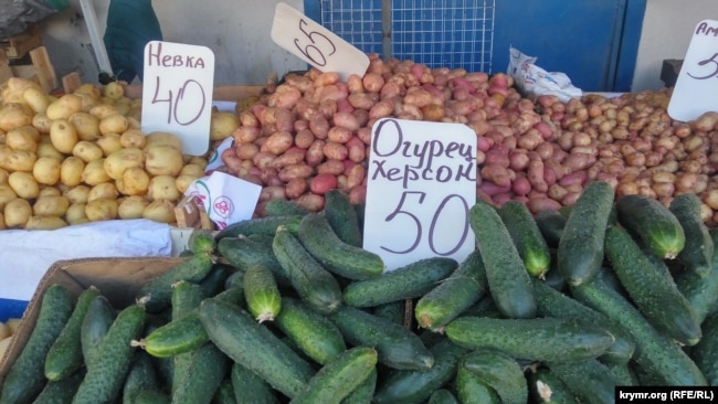 Продажа на рынках Крыма овощей из оккупированной Херсонской области, 24 мая 2022 года
