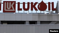 „ლუკოილი“ სანქცირებული კომპანიაა.