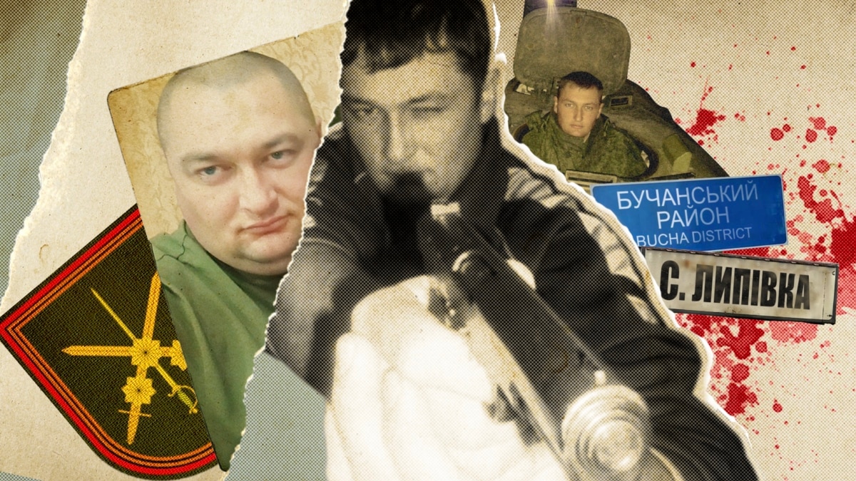 ідентифікований командир роти 64 бригади РФ, який наказав стріляти в ...