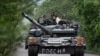 Войска РФ переместили в Изюм два танковых подразделения, планируют наступление на двух направлениях – Генштаб ВСУ