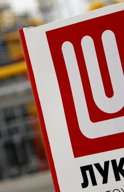 Най важното тази сутрин Лукойл БюджетътПокровскДържавната агенция Национална сигурност ДАНС Министерството на вътрешните