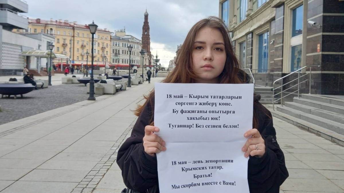 \"Преступление и ужасная боль\". В Казани и Набережных Челнах прошли ...