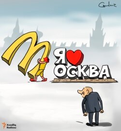 McDonald's Rusiyanı tərk edir