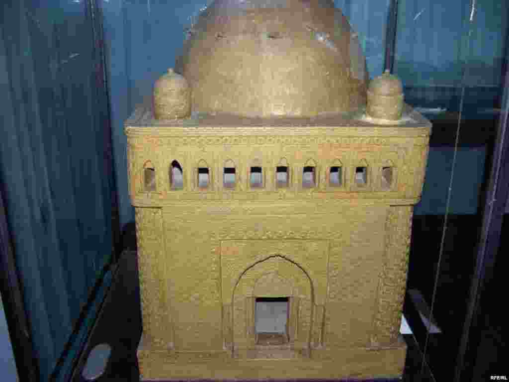 Сайре дар осорхонаҳои кишвар #20