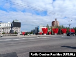 Центр окупованого Донецька у травні 2026 року