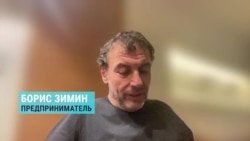 Фонды Ходорковского и Зимина финансово поддержат русскоязычные проекты, которым заморозили гранты из США