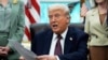 Незрозуміло, яку юридичну вагу має заява Трампа