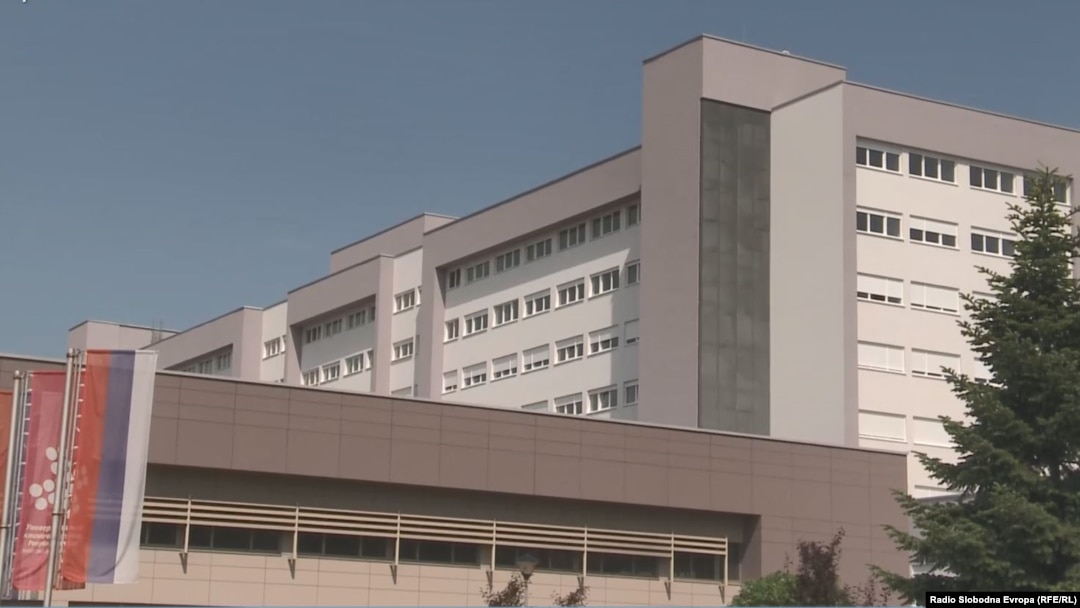 Univerzitetski klinički centar Republike Srpske 