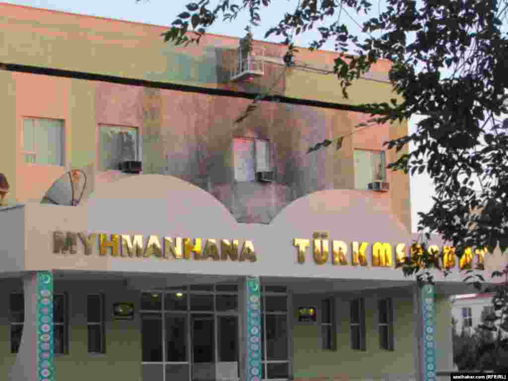 "Türkmenabat" myhmanhanasynda ýangyn döredi