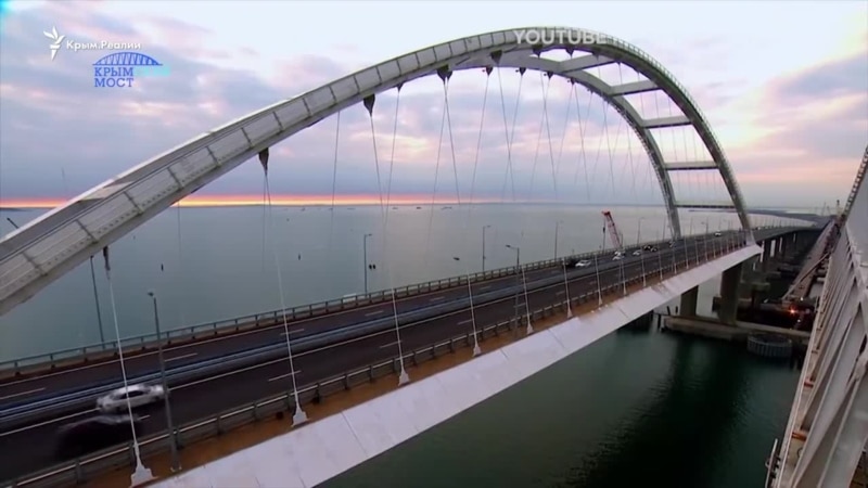 Зона особого внимания. От кого охраняют Керченский мост? (видео)