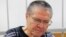 Former Russia Economy Minister Aleksei Ulyukayev at a court hearing last month. 