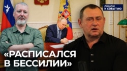 Логистические трудности