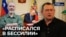 Логистические трудности