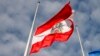 Authorities in Vienna say the suspect is believed to have gathered information in Austria related to Russia’s ongoing invasion of Ukraine. (file photo)