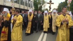 Russian Orthodox Church In Ukraine Marks Christianization Of Kievan Rus