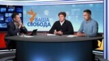 Зняття депутатської недоторканності розв'яже руки НАБУ – Фірсов