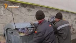 După ce gunoiul este scos din casă…