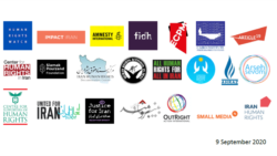 دریچه؛ درخواست رسیدگی به «نقض جدی حقوق بشر» در ایران و وضعیت زندان‌ها