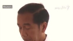 د انډونیزیا ټولټاکنو کې اوسنی ولسمشر مخکې دی